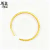 Pulsera Abierta Tradicional de Oro Arena con Borde Ondulado para Mujer, Grabada con los Caracteres "Paz, Alegría, Fortuna", Pulsera Delgada, Chapada en Oro Vietnamita