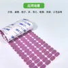 Almohadillas de Silicona para Pies con Adhesivo, Almohadillas Protectoras para Muebles, Almohadillas de Goma Autoadhesivas Negras para Pies de Teclado, Almohadillas de Goma para Soporte de Teléfono Móvil