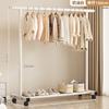Cabideiro de Chão para Quarto de Casa Cabide Dobrável Armazenamento Simples Interno Varanda Varal para Secar Roupas Espessado e Reforçado
