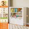 Estantería de acero para biblioteca integrada en la pared, estante de almacenamiento de pie, estantería de múltiples niveles para el hogar y para niños, estantería de hierro