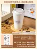 Taza de Café Desechable con Tapa, Taza Doméstica de Papel Kraft Engrosado, Taza de Embalaje para Bebidas Calientes de Té con Leche, Para Llevar Hecha a Medida