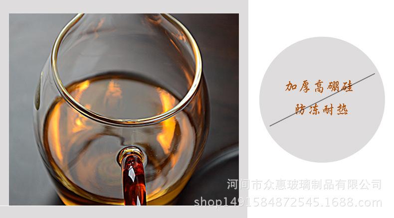 公道杯