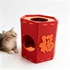 Casa de Gato Lanterna com Caractere Fu - Esconderijo de feltro estilo chinês para gatos, adequada para todas as estações, casa de gato destacável, brinquedo para gato, tamanho: 40cm de comprimento x 40cm de largura x 40cm de altura