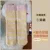 Meias Quentes Xiaowu Outono e Inverno Listradas em Preto e Branco para Mulheres, Meia-Calça de Lã Coral com Blocos de Cor, Forradas de Lã, Simples para Casa e Dormir