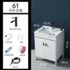 Combinación Sencilla de Gabinete de Baño Gris Carbón Gabinete de Baño para el Hogar Lavabo Impermeable Fregadero Inodoro Tocador Integrado