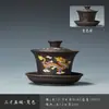 Novo Conjunto de Tigelas Roxas de Argila Estilo Chinês com Tampa de Três Peças para Uso Doméstico, Apresentando Relevo de Padrão de Dragão, Conjunto de Tigela de Chá Flutuante e Bandeja de Chá