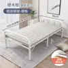 Cama Plegable Que No Ocupa Espacio, Cama Individual con un Ancho de 1.2m y Cama de 80cm, 1ª Base Dezhou