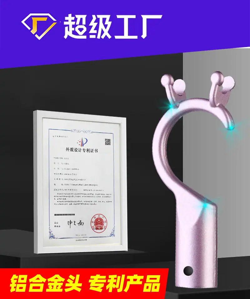 晾衣杆伸缩免打孔 阳台可伸缩晾衣杆悬挂式 折叠伸缩晾衣杆 伸缩晾衣杆免打孔伸缩杆 伸缩晾衣杆叉丫 多功能伸缩晾衣杆阳台 伸缩晾衣杆衣柜 伸缩晾衣杆窗户外 伸缩晾衣杆落地 304不锈钢伸缩晾衣杆加厚加粗 伸缩衣叉不锈钢 伸缩衣服叉子 伸缩衣叉配件 可伸缩衣主图2.jpg