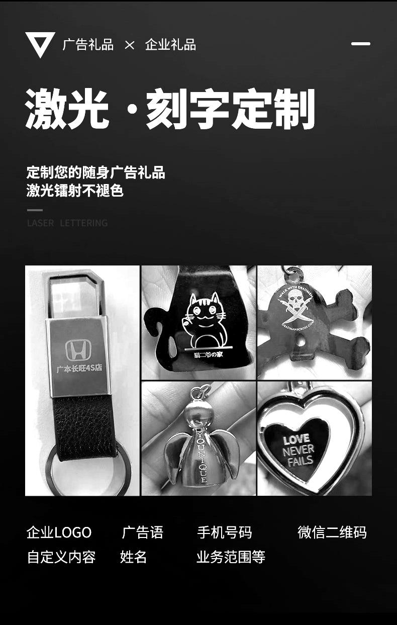 详情页_05