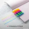 Resaltadores para estudiantes al por mayor marcadores de colores para diario subrayado de puntos clave marcado garabato dibujo resaltadores de una sola punta