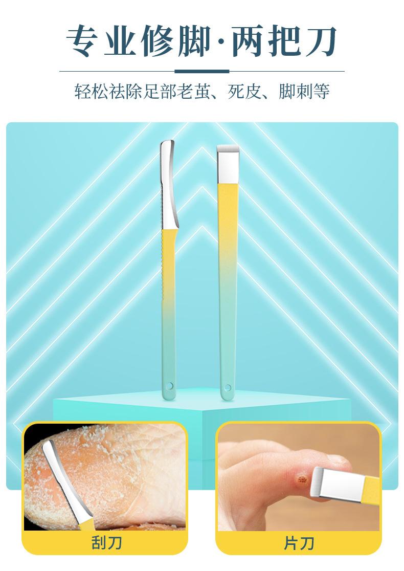 SKU001733详情页-中文 (9).jpg