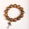 Madera de Ala de Pollo Africano Secuoya Pulsera de Cuentas de Oración al por Mayor Artesanía de Joyería de Madera Fabricante al por Mayor