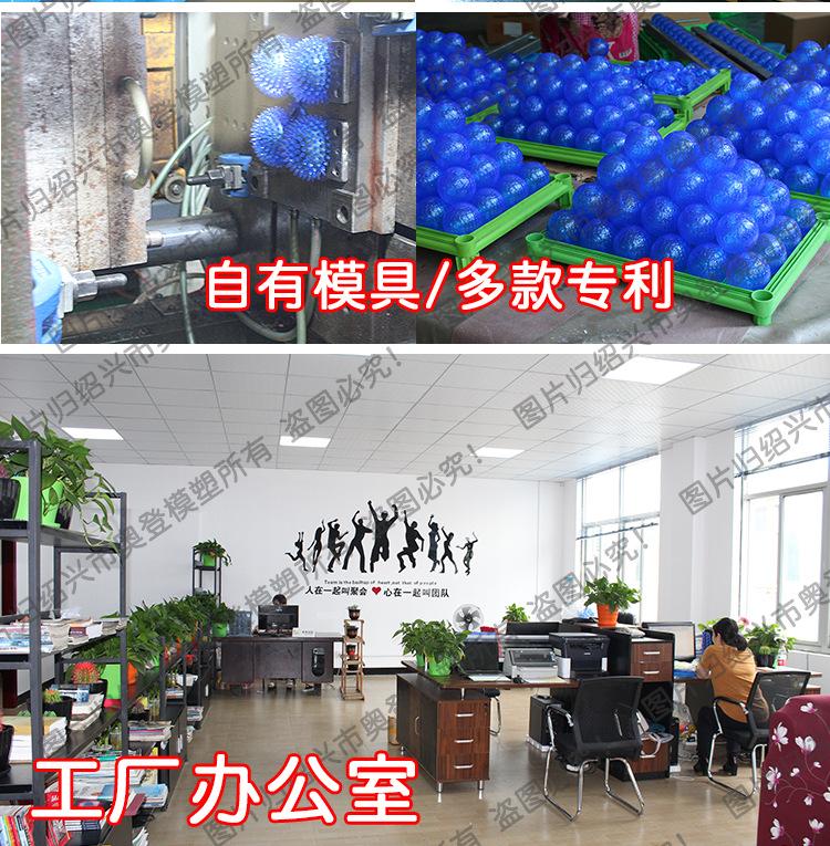 奥登_02