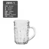 Taza de Vidrio con Asa Engrosada Resistente a Altas Temperaturas Taza de Cerveza Doméstica Sala de Ajedrez y Cartas Casa de Té Taza de Té Especial para Beber Agua Té