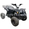 Cuatrimoto de cuatro ruedas todo terreno bicicleta de montaña 125cc mini toro todoterreno motocicleta de playa mini toro todoterreno