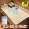 Película desechable a prueba de suciedad, empaquetada individualmente, para lavabos de hotel, lavabos de viaje de negocios y lavamanos