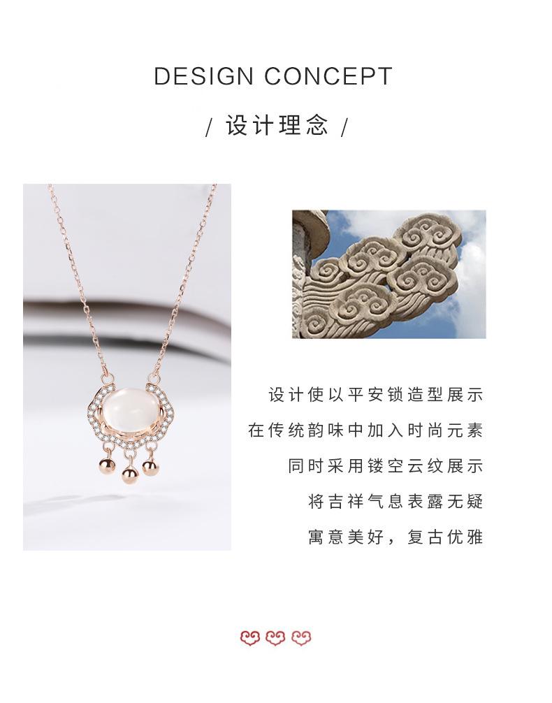 白玉髓长命锁_02