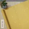 Cuatro pies y cuatro pies para abrir todo el papel de impresión de cera piezas grandes de espolvoreado dorado creación de caligrafía semi-madura contribución a la exposición nacional papel Xuan de color