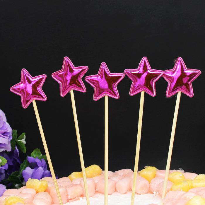 玫红五角星_meitu_10