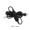 Interruptor de Atenuación y Cambio de Color Línea USB Luz para Pintura con Luz 5V Luz de Relleno Tricolor Interruptor de Cuatro Teclas LED Línea de Control de Luz para Transmisión en Vivo