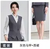 Nuevo Traje de Chaleco Profesional para Primavera y Otoño para Servicio al Cliente, Asistente de Ventas, Recepción de Hotel y Personal de Servicio de Restaurante Uniforme para Mujer