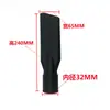 Cabezal de aspiradora Karcher Boquilla plana Conector de manguera extendida Juego de accesorios de cepillo redondo Nt20 T14