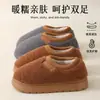 Novas Pantufas de Algodão 2026 para Mulheres, Inverno Com Pelúcia Quente para Casa, Antiderrapante, Solado Grosso, Sapatos Peludos, Sapatos para Casal Pós-parto