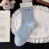 Calcetines Lindos de Dibujos Animados de Cachorro a Media Pantorrilla en Azul y Gris, Estilo Coreano Transpirables Anti-Olor para Mujer, Calcetines Holgados Sin Costuras Estilo Escuela Japonesa