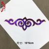 Patch de Bordado com Lantejoulas Padrão Nuvem para Fantasia de Performance 2561 Lenço Fantasia Yangko Fantasia de Concubina Imperial Bordado com Padrão Étnico