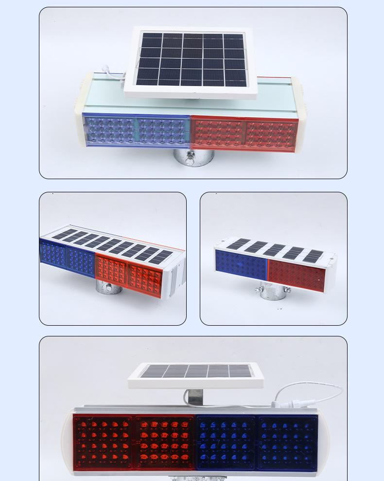 太阳能警示爆闪灯超亮详情图06