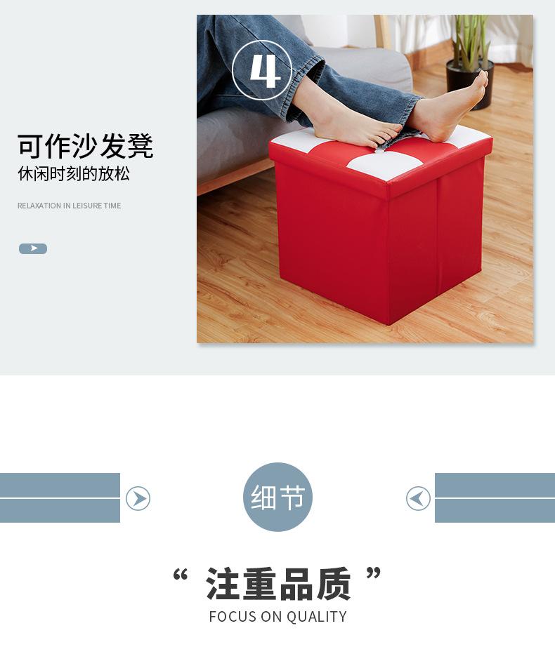 收纳箱1_15.jpg