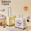 Caja para sentarse y montar equipaje infantil caja de cabina de 18 pulgadas maleta de trolley mini caja para montar caja de paseo para niños artefacto para caminar para bebé de dibujos animados