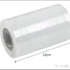 Empaque a prueba de fugas para llevar caja de comida artefacto de sellado rollo pequeño film transparente tira estrecha film sellador para envolver alimentos borde sellador caja
