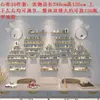 Estante de Almacenamiento para Arte de Uñas de Barbería Estante Decorativo de Pared para Esmaltes de Uñas Fondo Zen Estante Decorativo para Sala de Estar
