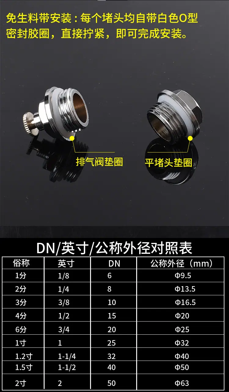 详情页_03.jpg