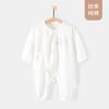 Macacão de Bebê Primavera e Outono Sem Costura Estilo Monge para Recém-Nascido Manga Longa Roupa de Dormir Roupas para Bebê com Fecho Diagonal