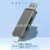 Divisor para Laptop Estación de Acoplamiento de Aleación Hub Dos en Uno USB 3.0 Estación de Acoplamiento Convertidor Tipo-C
