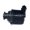 Aa5E-9U465-Ad Es Adecuado para Válvulas Solenoides Turbo Ford