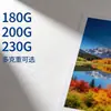 Adecuado para Papel para Impresora de Inyección de Tinta Hp Hp Papel para Álbum de Fotos 4R 5 Pulgadas 7 Pulgadas 6 6 pulgadas Papel para Impresión de Fotos Papel Fotográfico de Alto Brillo