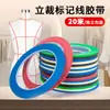 Fita de papel mascaramento linha de marcação ultrafina design de vestuário fita de corte vertical fita de papel de rasgar à mão linha de posicionamento de mesa humana