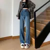 Jeans Negros de Pierna Ancha Estrecha para Mujer 2024 Nuevo Otoño Pequeños Estilo Americano Cintura Alta Sueltos Rectos