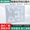 Junta de Sellado Impermeable con Pestaña de Tracción Fácil de Romper, Junta de Espuma de Polietileno y Lámina de Aluminio Fácil de Retirar, Junta con Pestaña de Tracción para Botella de Aceite y Cáscara de Manzana