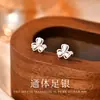 Pendientes Versátiles Sencillos y de Moda de Plata Pura S999 Clover para Mujer 2026 Nuevos Pendientes de Rosca de Moda