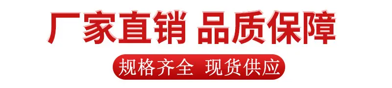 未标题-4