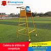 Cadeira de árbitro de competição móvel vôlei treinamento badminton quadra de tênis mesa de árbitro tubo de aço grosso atacado