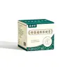 Crema Relajante y Calmante para el Cuidado de la Salud para Cuello, Cintura, Piernas, Rodillas y Molestias Articulares, Crema de Cuidado con Masaje Calefactor, Ungüento Calmante