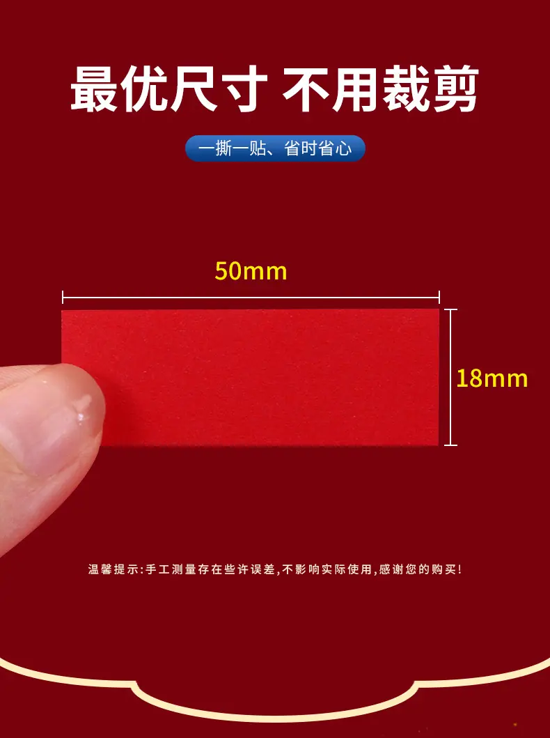 详情_05.jpg