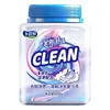 Creme de Limpeza para Lavanderia Multiuso para Roupas e Sapatos Remoção de Manchas Creme Clareador Remove Amarelamento Suave e Profundo Creme de Limpeza para Sapatos Brancos Fabricante