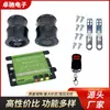 Sistema de Áudio Antifurto para Motocicleta, Subwoofer Bluetooth para Carro de Veículo Elétrico, Modificação de Alto-falante para Veículo Off-Road, Atacado de Fabricante de Sistema de Áudio