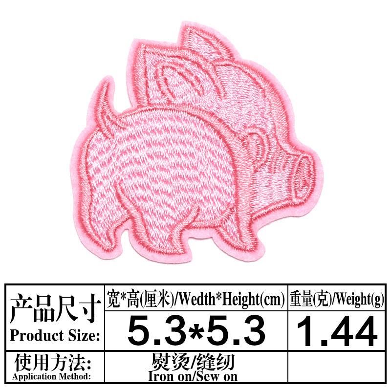 K649.jpg